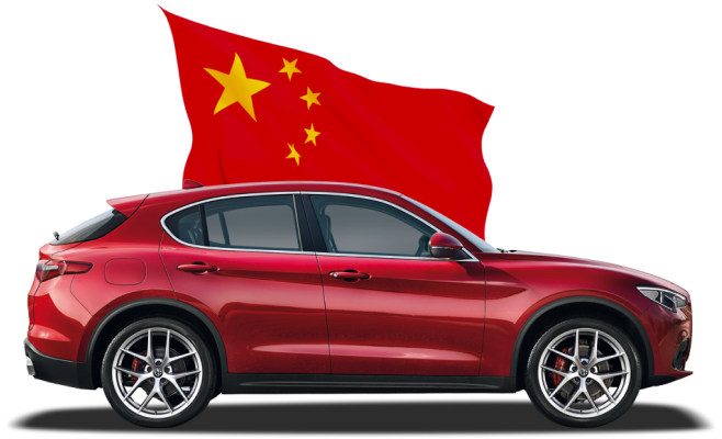Выкуп китайских авто, реальные способы продажи | Выкуп авто с выездом