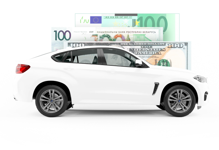 Срочный выкуп автомобилей и прием на комиссию в Минске