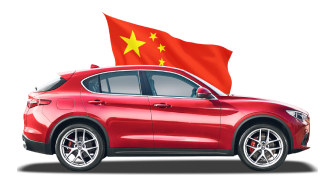 Заказать автомобиль из Китая