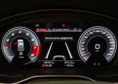 Audi A5 Sportback 45TFSI