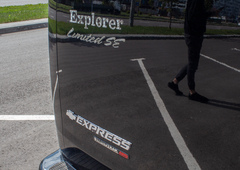 Chevrolet Express 